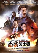 剑灵问天攻略：从新手到高手的进阶之路